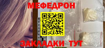 гидра Обь