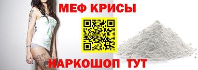 apvp Обнинск