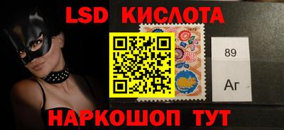 apvp Обнинск