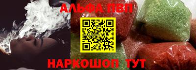гидра Обь