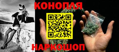 apvp Обнинск
