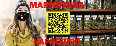 гидра Обь