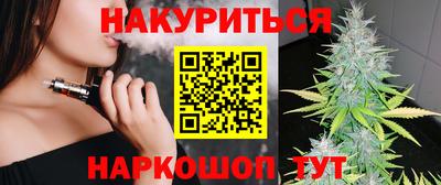 меф VHQ Нягань