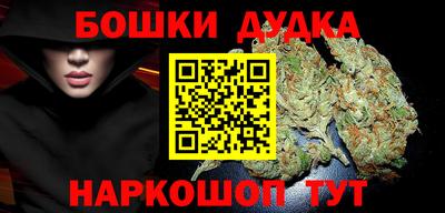 альфа пвп VHQ Новозыбков