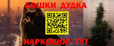 apvp Обнинск