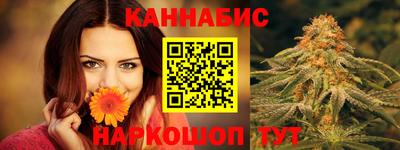 альфа пвп VHQ Новозыбков