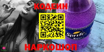 apvp Обнинск