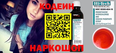меф VHQ Нягань