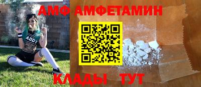 гидра Обь