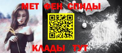 apvp Обнинск