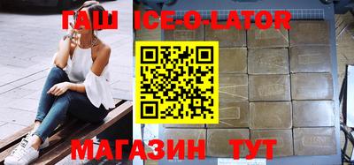 apvp Обнинск