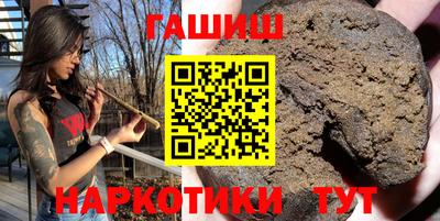 apvp Обнинск