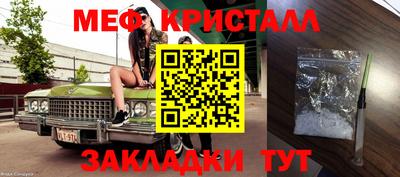 альфа пвп VHQ Новозыбков