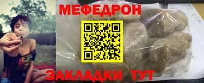 гидра Обь